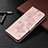 Leather Case Stands Flip Cover T07 Holder for Samsung Galaxy Note 20 5G Rose Gold