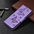 Leather Case Stands Flip Cover T07 Holder for Samsung Galaxy Note 20 Ultra 5G Purple