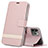 Leather Case Stands Flip Cover T08 Holder for Apple iPhone 11 Pro Max Rose Gold
