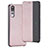 Leather Case Stands Flip Cover T08 Holder for Huawei P20 Pro Rose Gold