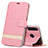 Leather Case Stands Flip Cover T09 Holder for Huawei Honor 20E Pink