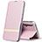 Leather Case Stands Flip Cover T09 Holder for Huawei Nova 5T Pink