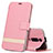 Leather Case Stands Flip Cover T09 Holder for Xiaomi Mi 9T Pro Pink