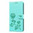 Leather Case Stands Flip Cover T09 Holder for Xiaomi Redmi Note 9