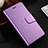 Leather Case Stands Flip Cover T12 Holder for Huawei Honor 20 Lite Purple