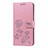 Leather Case Stands Flip Cover T21 Holder for Huawei P40