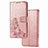 Leather Case Stands Flip Flowers Cover Holder for Google Pixel 5 Rose Gold