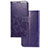 Leather Case Stands Flip Flowers Cover Holder for Huawei Honor 9X Purple