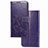 Leather Case Stands Flip Flowers Cover Holder for Huawei Mate 40 Pro Purple