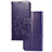 Leather Case Stands Flip Flowers Cover Holder for Huawei P40 Lite 5G Purple