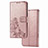Leather Case Stands Flip Flowers Cover Holder for Realme C25 Rose Gold