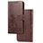 Leather Case Stands Flip Flowers Cover Holder for Samsung Galaxy A2 Core A260F A260G Brown