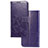 Leather Case Stands Flip Flowers Cover Holder for Samsung Galaxy A71 5G Purple