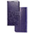 Leather Case Stands Flip Flowers Cover Holder for Samsung Galaxy Note 20 Ultra 5G Purple