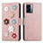 Leather Case Stands Flip Flowers Cover Holder S02D for Oppo A56S 5G Rose Gold