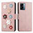 Leather Case Stands Flip Flowers Cover Holder S02D for Oppo A57 5G