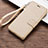 Leather Case Stands Flip Holder Cover for Huawei Honor 8A Gold