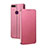 Leather Case Stands Flip Holder Cover for Oppo A7 Hot Pink
