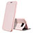 Leather Case Stands Flip Holder Cover L01 for Samsung Galaxy S7 Edge G935F Rose Gold