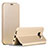 Leather Case Stands Flip Holder Cover P01 for Samsung Galaxy S8 Plus Gold