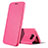 Leather Case Stands Flip Holder Cover S01 for Samsung Galaxy S7 G930F G930FD Hot Pink