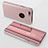 Leather Case Stands Flip Mirror Cover Holder for Apple iPhone 6 Plus Rose Gold