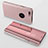 Leather Case Stands Flip Mirror Cover Holder for Apple iPhone 6S