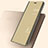 Leather Case Stands Flip Mirror Cover Holder for Huawei P20 Gold
