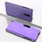 Leather Case Stands Flip Mirror Cover Holder for OnePlus 7 Purple