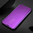 Leather Case Stands Flip Mirror Cover Holder for OnePlus Nord N200 5G Purple