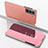 Leather Case Stands Flip Mirror Cover Holder for Samsung Galaxy S22 5G Rose Gold