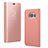 Leather Case Stands Flip Mirror Cover Holder for Samsung Galaxy S7 Edge G935F Rose Gold