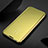 Leather Case Stands Flip Mirror Cover Holder H01 for Samsung Galaxy S21 5G Gold