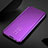Leather Case Stands Flip Mirror Cover Holder H01 for Samsung Galaxy S21 5G Purple
