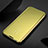 Leather Case Stands Flip Mirror Cover Holder H01 for Samsung Galaxy S21 Plus 5G Gold