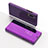 Leather Case Stands Flip Mirror Cover Holder L04 for Samsung Galaxy A7 (2018) A750 Purple