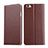 Leather Case Stands Flip Wallet for Apple iPhone 6S Brown