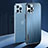 Luxury Aluminum Metal Back Cover and Silicone Frame Case AT1 for Apple iPhone 13