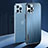 Luxury Aluminum Metal Back Cover and Silicone Frame Case AT1 for Apple iPhone 14 Plus