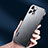 Luxury Aluminum Metal Back Cover and Silicone Frame Case AT1 for Apple iPhone 14 Plus