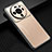 Luxury Aluminum Metal Back Cover and Silicone Frame Case for Xiaomi Mi 12 Ultra 5G Gold