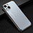 Luxury Aluminum Metal Back Cover and Silicone Frame Case JL2 for Apple iPhone 14 Blue