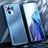 Luxury Aluminum Metal Back Cover and Silicone Frame Case M01 for Xiaomi Mi 11 5G Blue