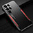 Luxury Aluminum Metal Back Cover and Silicone Frame Case M03 for Samsung Galaxy S22 Ultra 5G Red