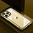 Luxury Aluminum Metal Back Cover and Silicone Frame Case QC1 for Apple iPhone 13 Pro Max Gold