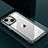 Luxury Aluminum Metal Back Cover and Silicone Frame Case QC1 for Apple iPhone 14 Cyan