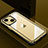 Luxury Aluminum Metal Back Cover and Silicone Frame Case QC1 for Apple iPhone 14 Gold