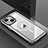 Luxury Aluminum Metal Back Cover and Silicone Frame Case QC1 for Apple iPhone 14 Plus