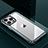 Luxury Aluminum Metal Back Cover and Silicone Frame Case QC1 for Apple iPhone 14 Pro Max Cyan