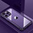 Luxury Aluminum Metal Back Cover and Silicone Frame Case QC1 for Apple iPhone 14 Pro Max Purple